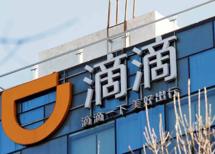 FILE PHOTO: Didi headquarters in Beijing