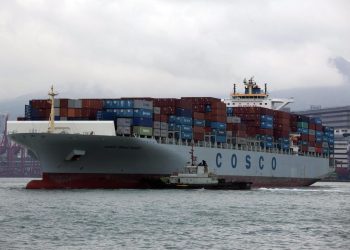 Del total de barcos registrados en la zona, 13 de ellos han llegado hasta el mar Arábigo para dirigirse a distintos puntos cargados de crudo.