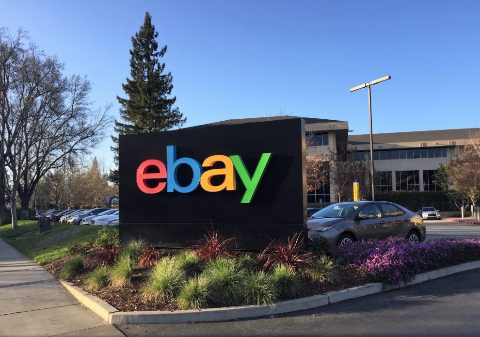 ebayheadquarters 2