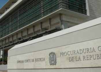 Los técnicos actuantes evidenciaron que el suministro, cuya contratación está asociada a Mesa Ureña, principal beneficiario.