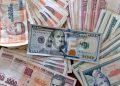 El dólar sube cinco pesos frente a la jornada anterior.