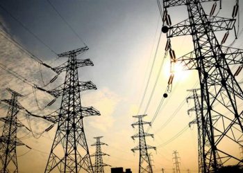 El costo de compra de energía, a su vez, aumentará en casi US$3 millones en este nuevo trimestre en comparación con el anterior.
