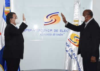 Antonio Almonte juramentó a Rafael Aníbal Velazco Espaillat.