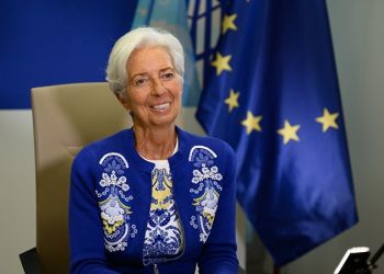 La presidente del Banco Central Europeo (BCE), Christine Lagarde. | Europa Press.