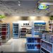 Tienda de Ikea. | Europa Press.