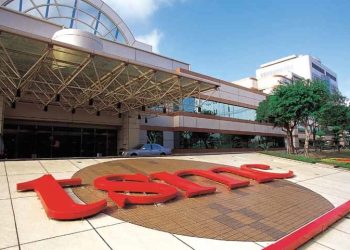 Oficinas de TSMC. - Fuente Externa.