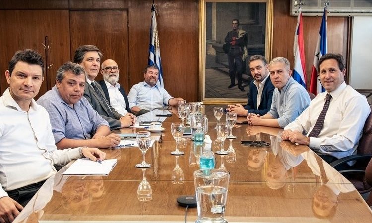 Comité de Política Monetaria del Banco Central del Uruguay