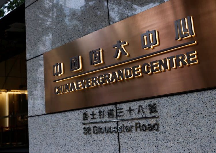 Evergrande