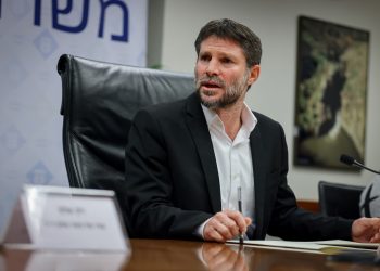 Bezalel Smotrich, ministro de Finanzas. - Fuente externa.
