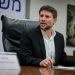 Bezalel Smotrich, ministro de Finanzas. - Fuente externa.