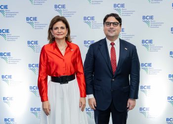 El acto fue presidido por la vicepresidenta Raquel Peña.