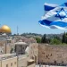 Las consecuencias económicas de la guerra llevaron al Banco de Israel a recortar sus perspectivas de crecimiento para 2023 a un 2%. - Fuente externa.