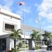 Ministerio de Hacienda de República Dominicana. - Fuente externa.