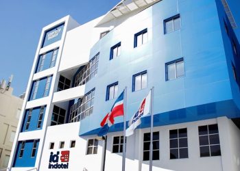 El período para el envío de aportes es desde este martes 23 de diciembre de 2025 hasta el viernes 30 de enero de 2026.