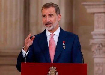 Felipe VI. | Fuente externa.