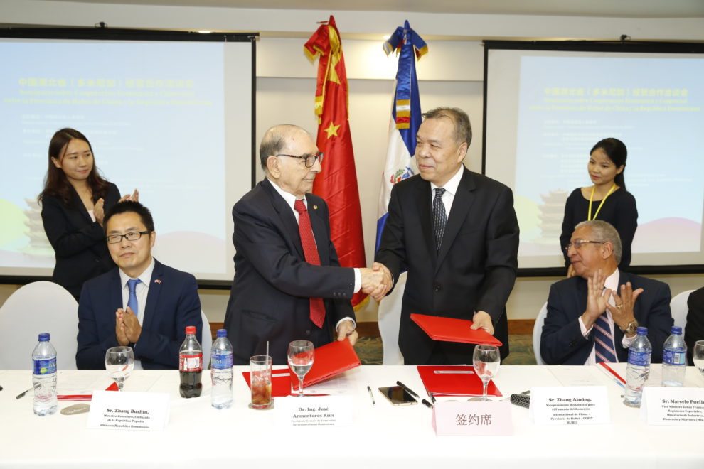 firma de acuerdo rd china