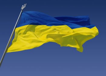 Bandera de Ucrania - Fuente externa.