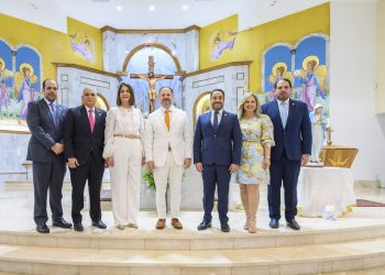 Como parte de las celebraciones del 24 aniversario de AFP Reservas se ofició una misa de acción de gracias en la parroquia Buen Pastor.