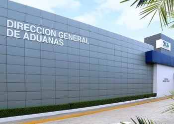Fachada DGA.- Fuente externa.