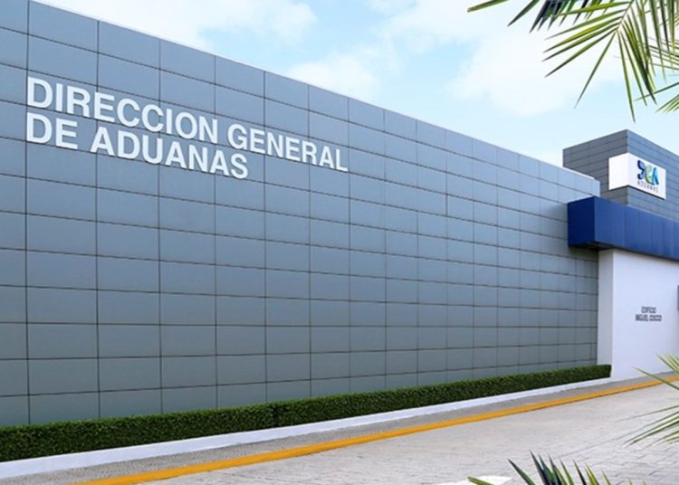 Fachada DGA.- Fuente externa.