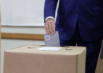 Elecciones municipales 2024. - Fuente externa.