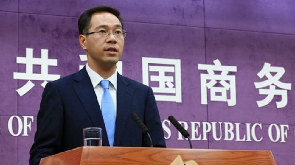 gao feng portavoz del ministerio de comercio china