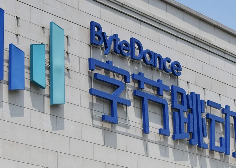 Fachada de ByteDance. - Fuente externa.