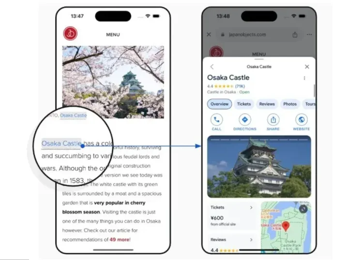 Esta funcionalidad recibe el nombre de "Page Annotations".