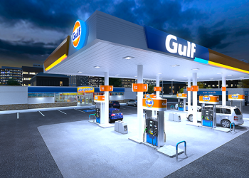 Estación de gasolina de Gulf Oil. | Fuente externa.