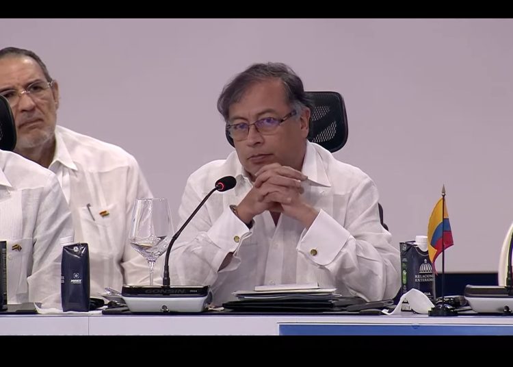 El presidente de Colombia, Gustavo Petro,  durante su intervención en la XXVIII Cumbre Iberoamericana de Jefas y Jefes de Estado. | Fuente externa.