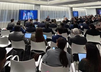 La conferencia reunió a representantes de alto nivel de más de veinte países de todas las regiones del mundo.
