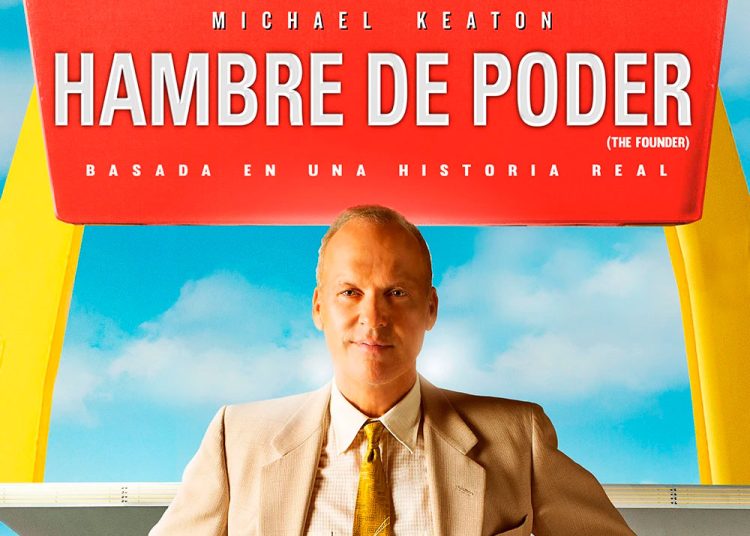 El consumo de estas franquicias impulsa la economía del sector.