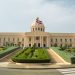 Palacio Nacional. - Fuente externa.
