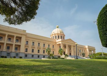 Palacio Nacional. - Fuente externa.