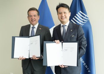 Se estableció un plan de acción para la revisión y diagnóstico del ecosistema de propiedad intelectual, innovación y creatividad de la República Dominicana.