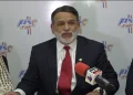 La solicitud fue firmada por el presidente de la FDC, Iván de Jesús García, y el secretario general, Félix Rodríguez Báez.