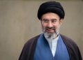 Jamenei reconoce diferencias previas con el presidente iraní sobre el acuerdo con Estados Unidos.