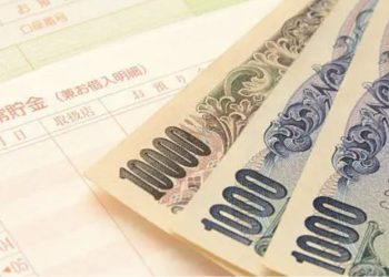 Se trata de la primera intervención del Ministerio de Finanzas de Japón en el mercado de divisas desde que saliera en defensa del yen en octubre de 2022.