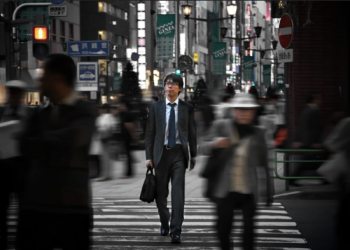Los datos fueron publicados por el Ministerio japonés del Interior y Comunicaciones.