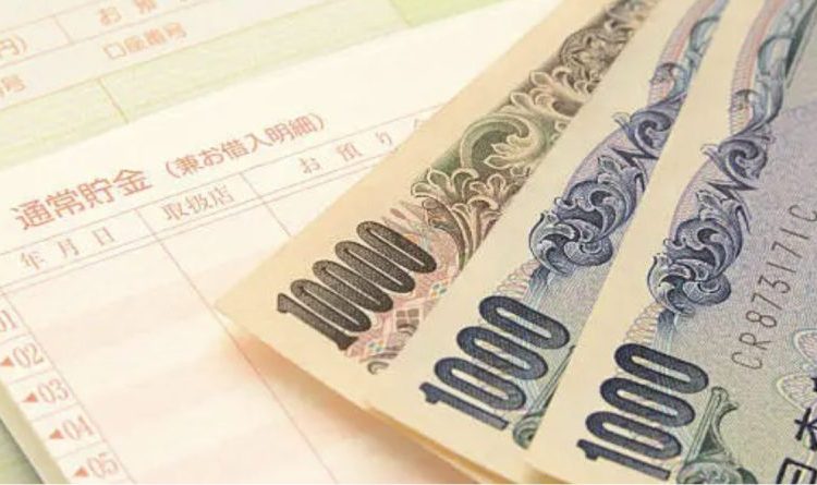 Se trata de la primera intervención del Ministerio de Finanzas de Japón en el mercado de divisas desde que saliera en defensa del yen en octubre de 2022.