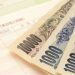 Se trata de la primera intervención del Ministerio de Finanzas de Japón en el mercado de divisas desde que saliera en defensa del yen en octubre de 2022.