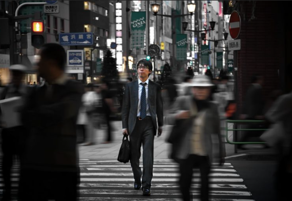 Los datos fueron publicados por el Ministerio japonés del Interior y Comunicaciones.