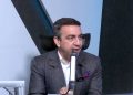 Jean Quiroz dice aseguradoras invierten dinero en certificados de inversión, bonos y títulos financieros.