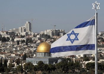 Bandera de Israel. - Fuente externa.