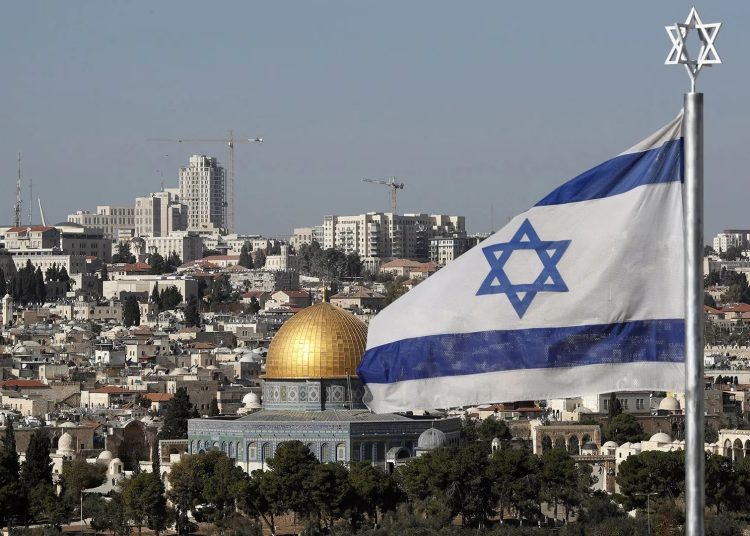 Bandera de Israel. - Fuente externa.