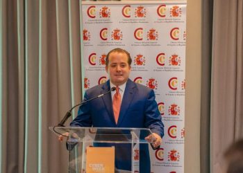 Paliza destacó el significativo avance en materia salarial registrado en los últimos cinco años, en el que el salario mínimo promedio pasó de US$230.8.