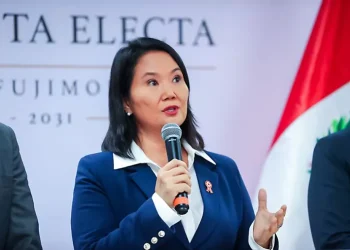 Fujimori recibió este miércoles las credenciales como presidenta electa de Perú para el periodo 2026-2031.