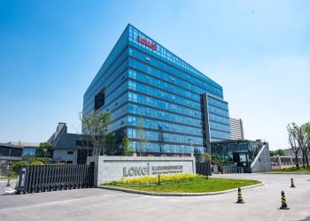 Sede central de LONGi en Xi'an, China.- Fuente externa.
