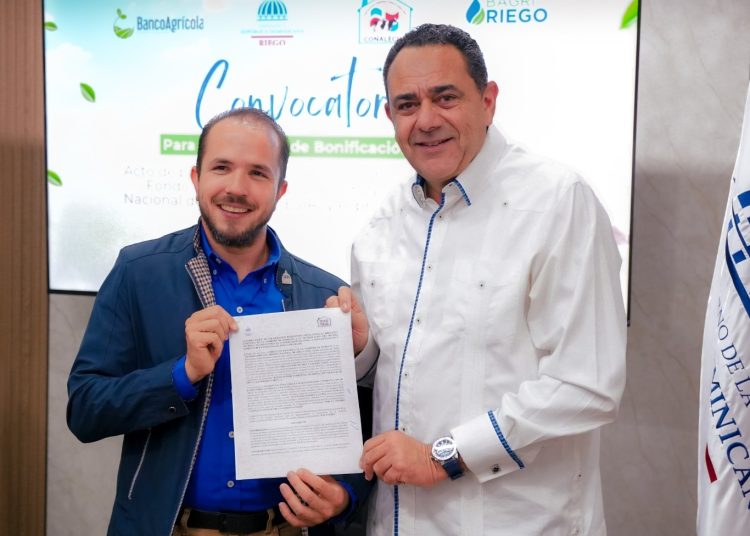 La convocatoria está dirigida a ganaderos registrados en Conaleche.