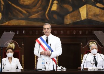 Luis Abinader discurso de toma de posesion